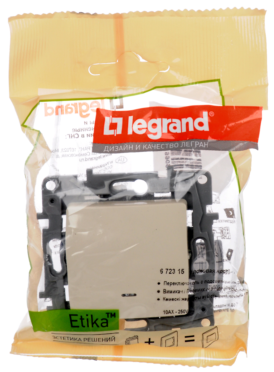 Legrand шторы. Legrand Etika выключатель с подсветкой. Выключатели Legrand Озон. Дизайн качество Легран. Легрант Design and quality монтаж.