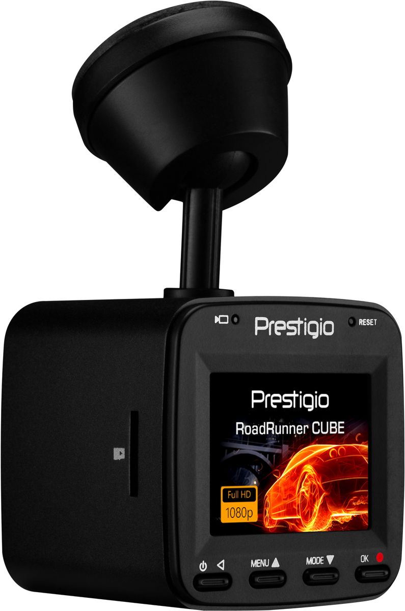 фото Prestigio PCDVRR530W, Black видеорегистратор