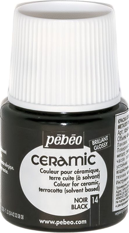 Pebeo Краска по керамике и металлу Ceramic цвет 14 черный 45 мл