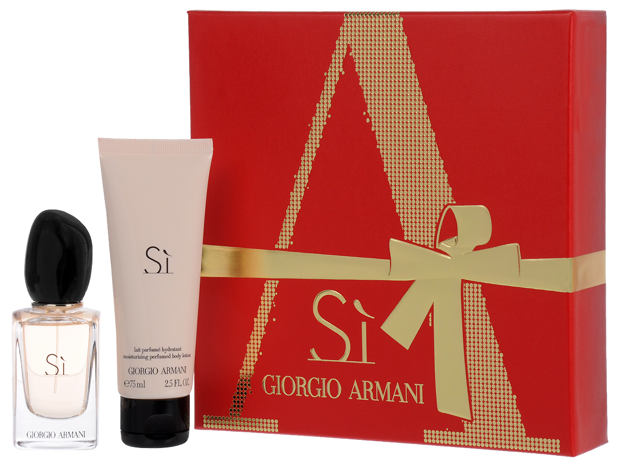 armani si christmas gift set