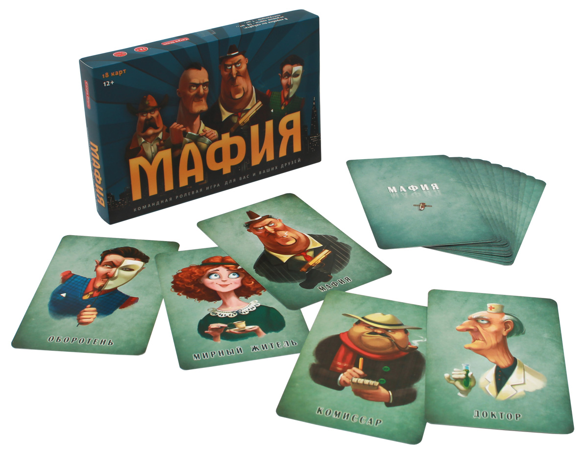 фото Carpe Diem Настольная игра Мафия ИН-2913