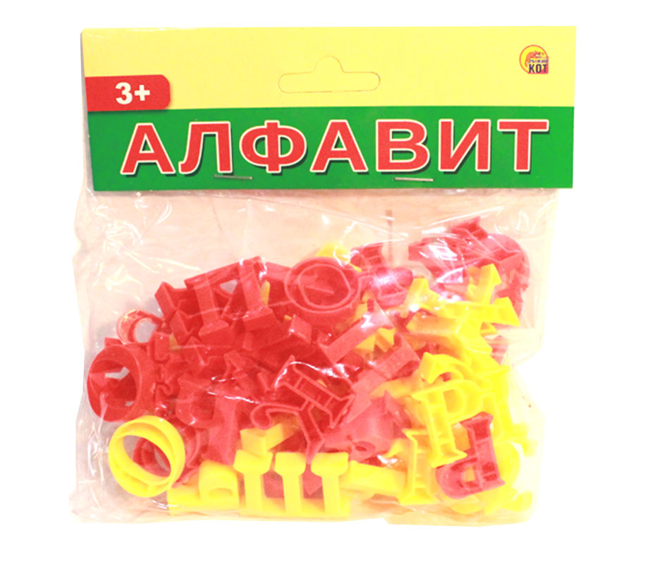 Цифры рыжий кот. Буквы алфавит ам-0682.