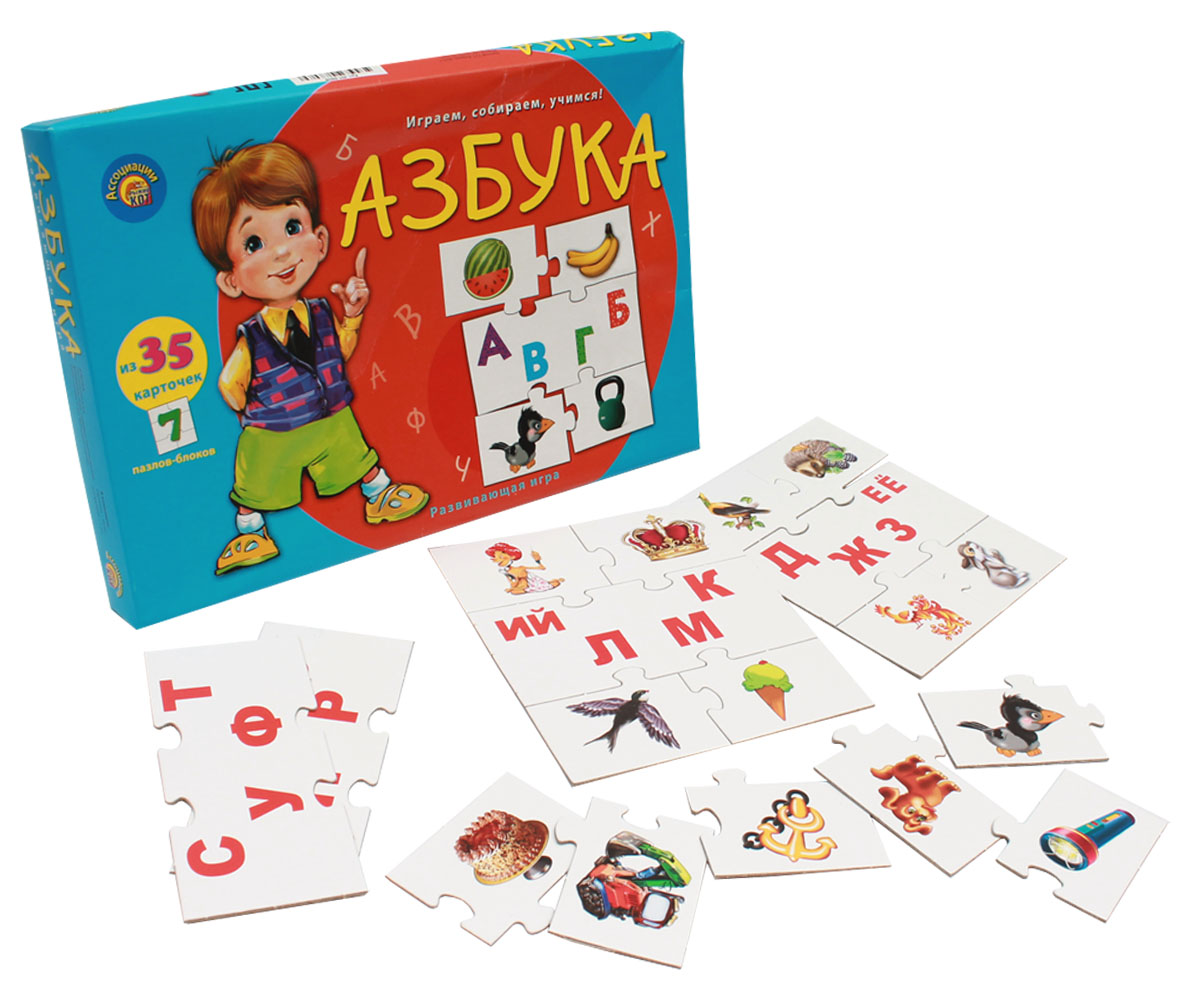 Игра азбука. Настольная игра 