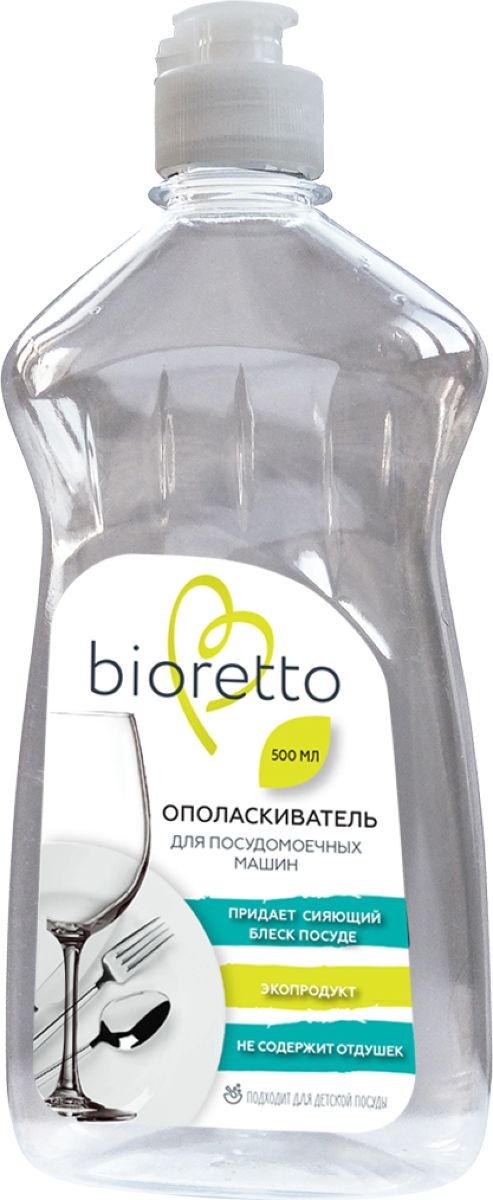 фото Ополаскиватель для посудомоечных машин "Bioretto", 500 мл