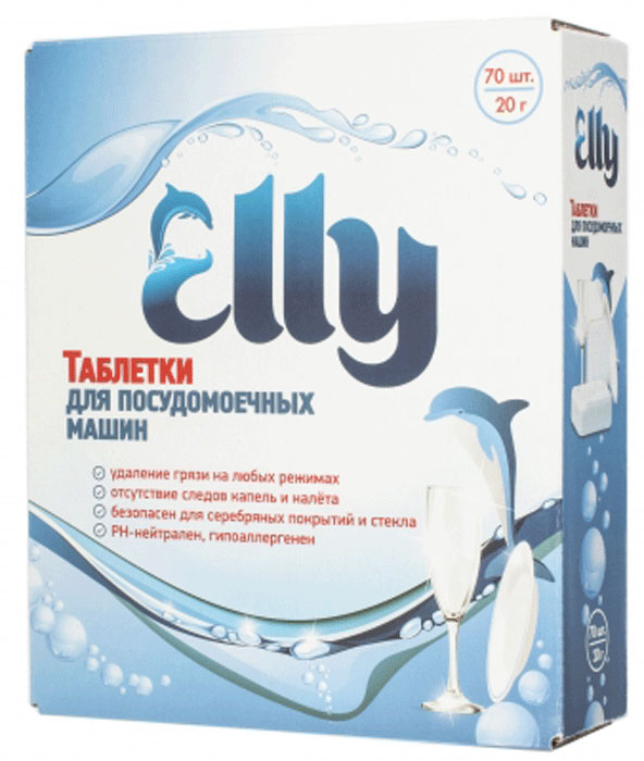 фото Таблетки для посудомоечных машин "Elly", 70 шт