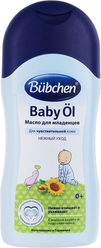 фото Bubchen Масло для младенцев"Baby Ol", с маслом карите и подсолнечника, 400 мл