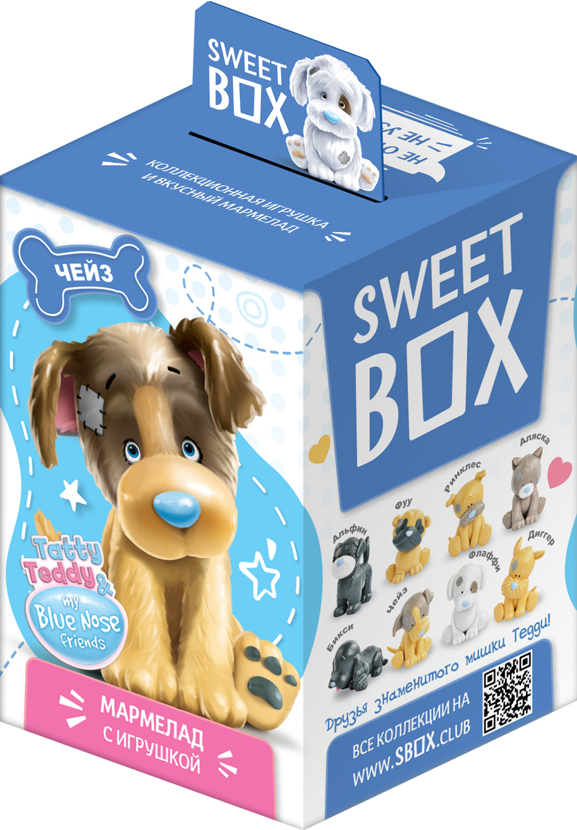 Sweet box. Sweetbox игрушки Tatty Teddy. Sweet Box мармелад жевательный щенята с игрушкой 10г. Свитбокс игрушки Blue nose friends. Конфитрейд Свитбокс.