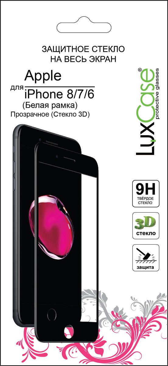 фото LuxCase защитное 3D стекло для Apple iPhone 6/7/8, White