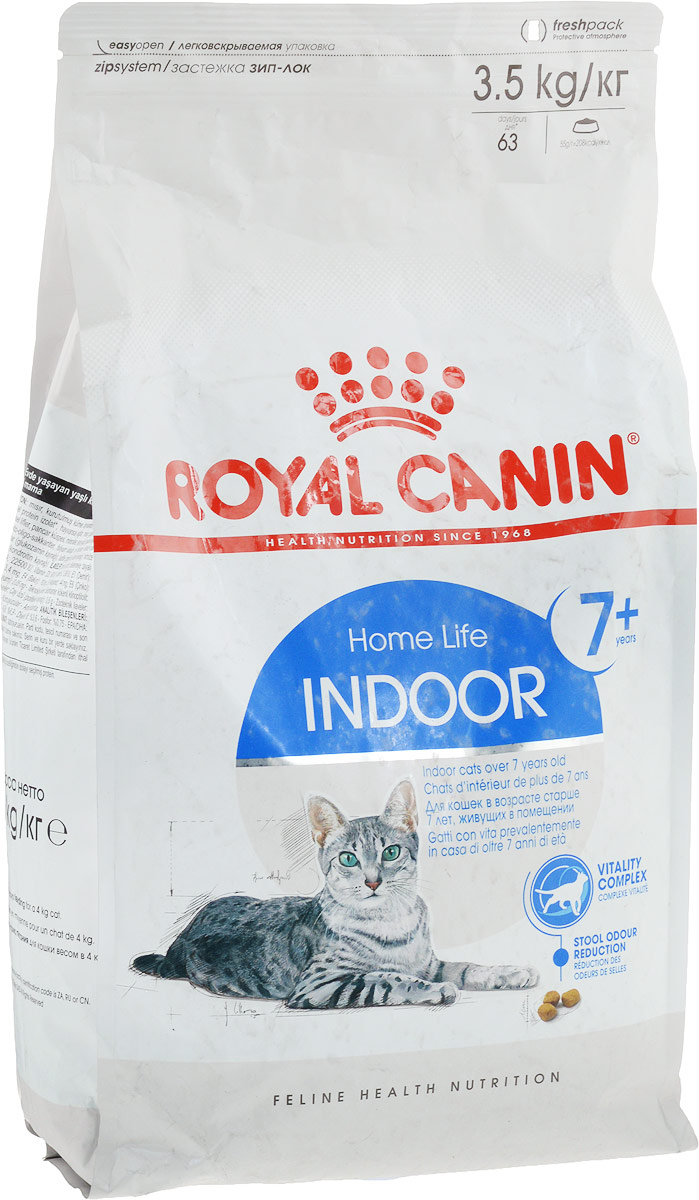 фото Корм сухой Royal Canin "Indoor 7+", для кошек в возрасте от 7 до 12 лет, живущих в помещении, 3,5 кг