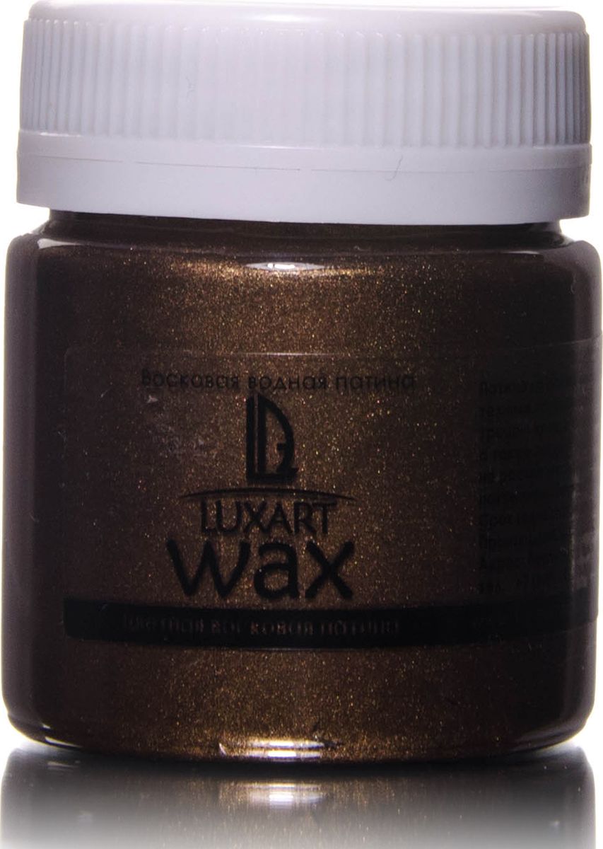 фото Luxart Воск патинирующий LuxWax цвет золото коричневое 40 мл