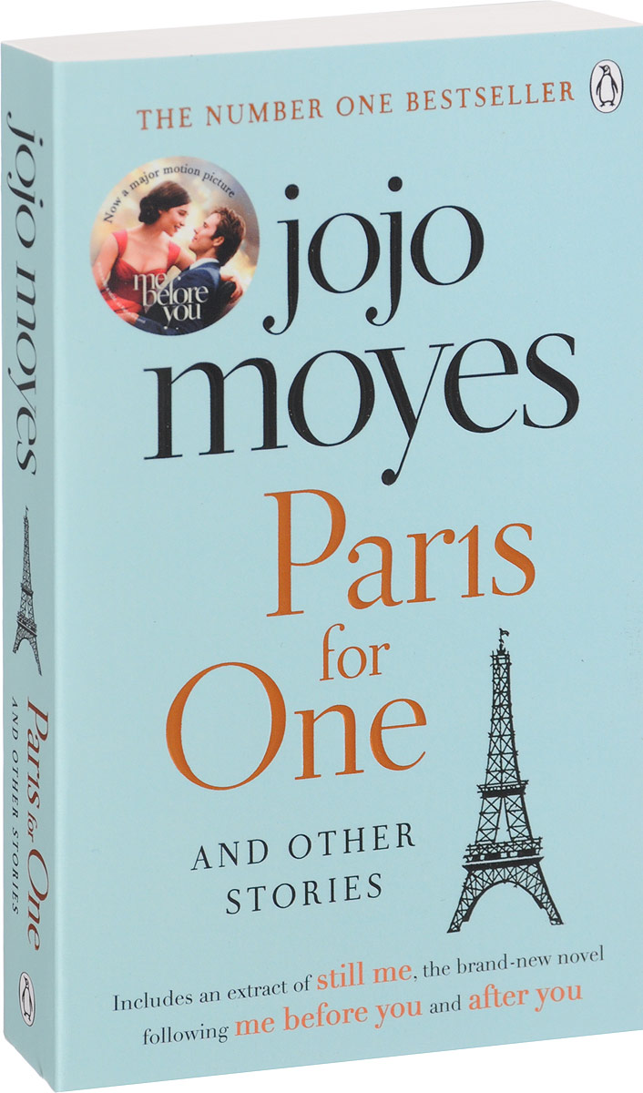 One and other. Moyes Jojo "Foreign Fruit". Moyes Jojo "after you". Книга про Париж и любовь. Paris for one and other stories Paris for one and other stories ig.