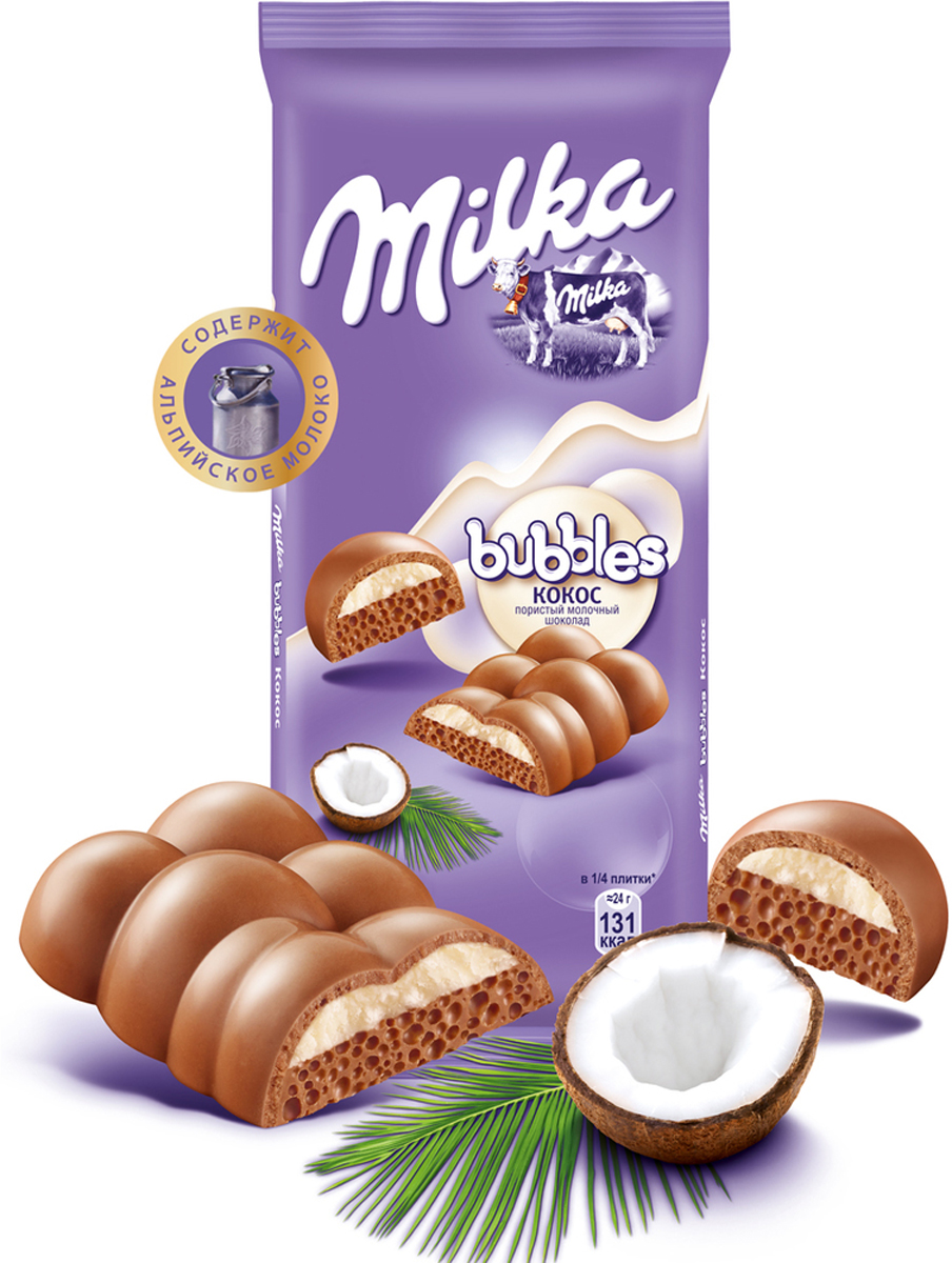 Продукты милки. Милка Баблс Кокос. Шоколад Milka Bubbles молочный пористый. Шоколадка Милка с кокосом. Milka шоколад с кокосом.