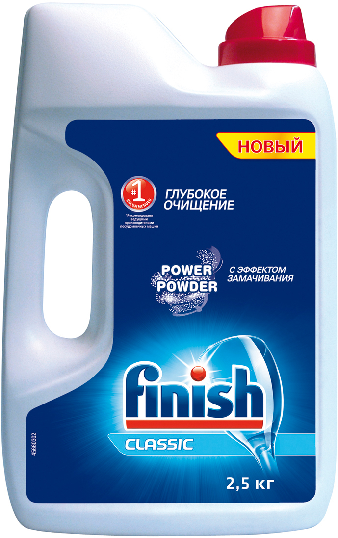Продажа Ручное мытье посуды