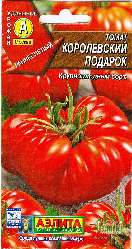 Томаты подарок описание сорта фото отзывы