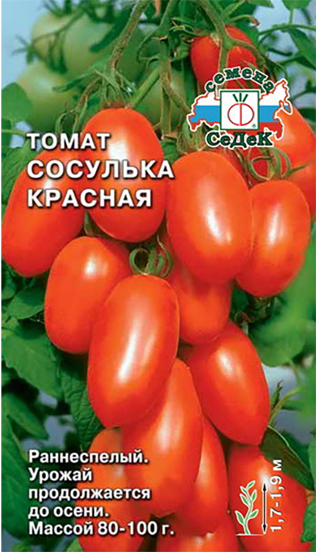 Томат сосулька описание сорта фото отзывы