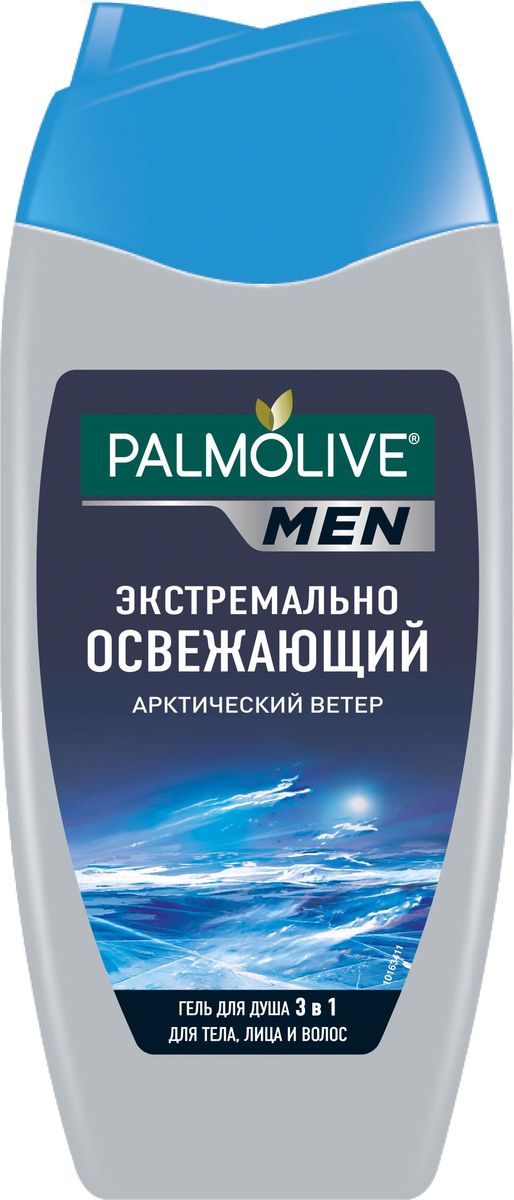 Palmolive Men гель для душа 3 в 1 мужской Экстремально ...