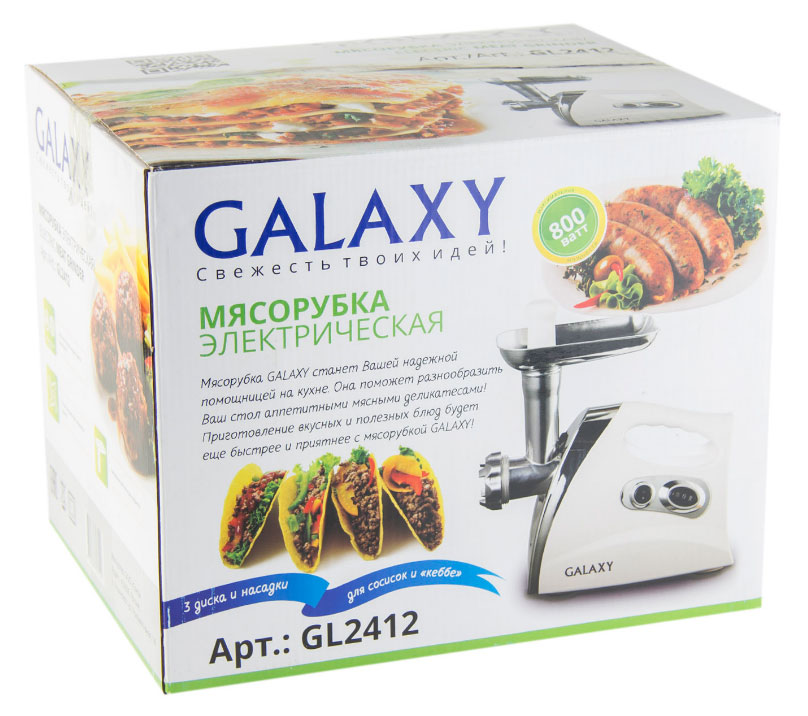 фото Мясорубка Galaxy GL 2412