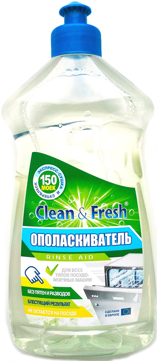 фото Ополаскиватель для посудомоечных машин "Clean&Fresh", 500 мл Clean & fresh