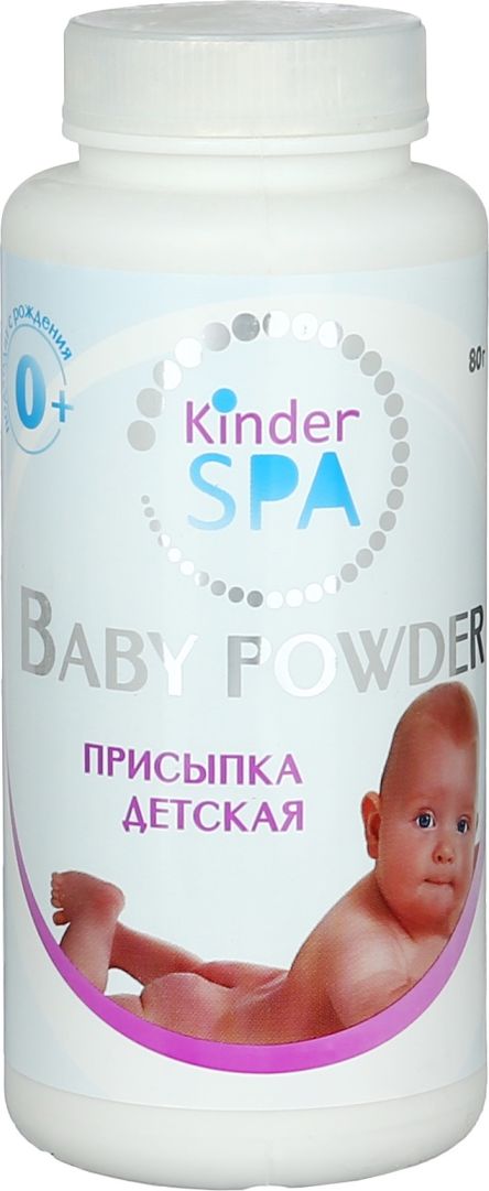 фото Kinder SPA присыпка детская без отдушки 80 г