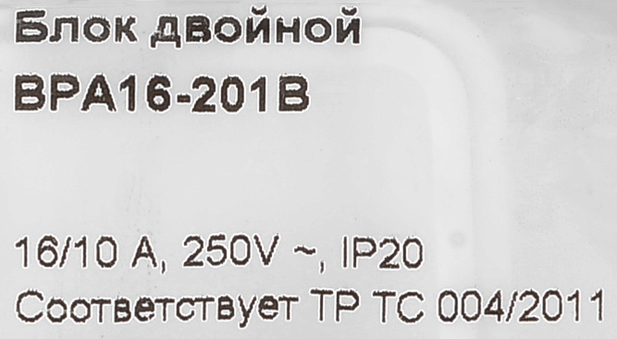 фото Блок Schneider Electric "Этюд", 1-м розетка, с заземлением, защитные шторки + одноклавишный выключатель, цвет: белый