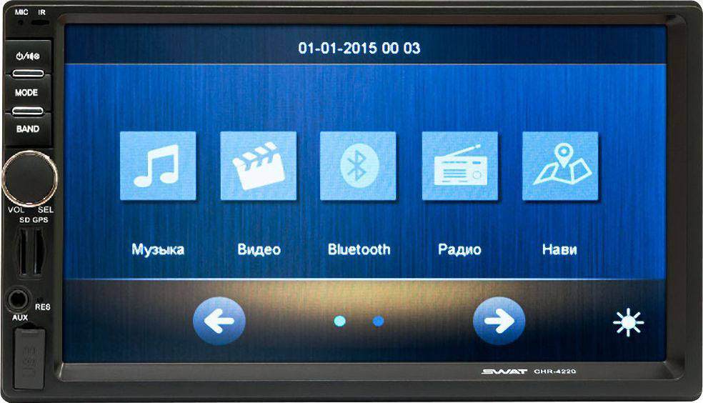Магнитола Сват 2 Дин Купить