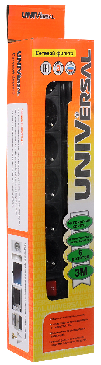 фото Сетевой фильтр "UNIVersal", с заземлением, с защитными шторками, 6 розеток, цвет: черный, 3 м