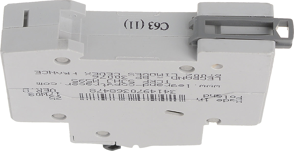 Legrand rx3 автоматический выключатель. Legrand RX c10. Автоматический выключатель l 2 вм40-1 4500а. Легран автоматический выключатель 25803. Легранд автомат DMX аналоги.