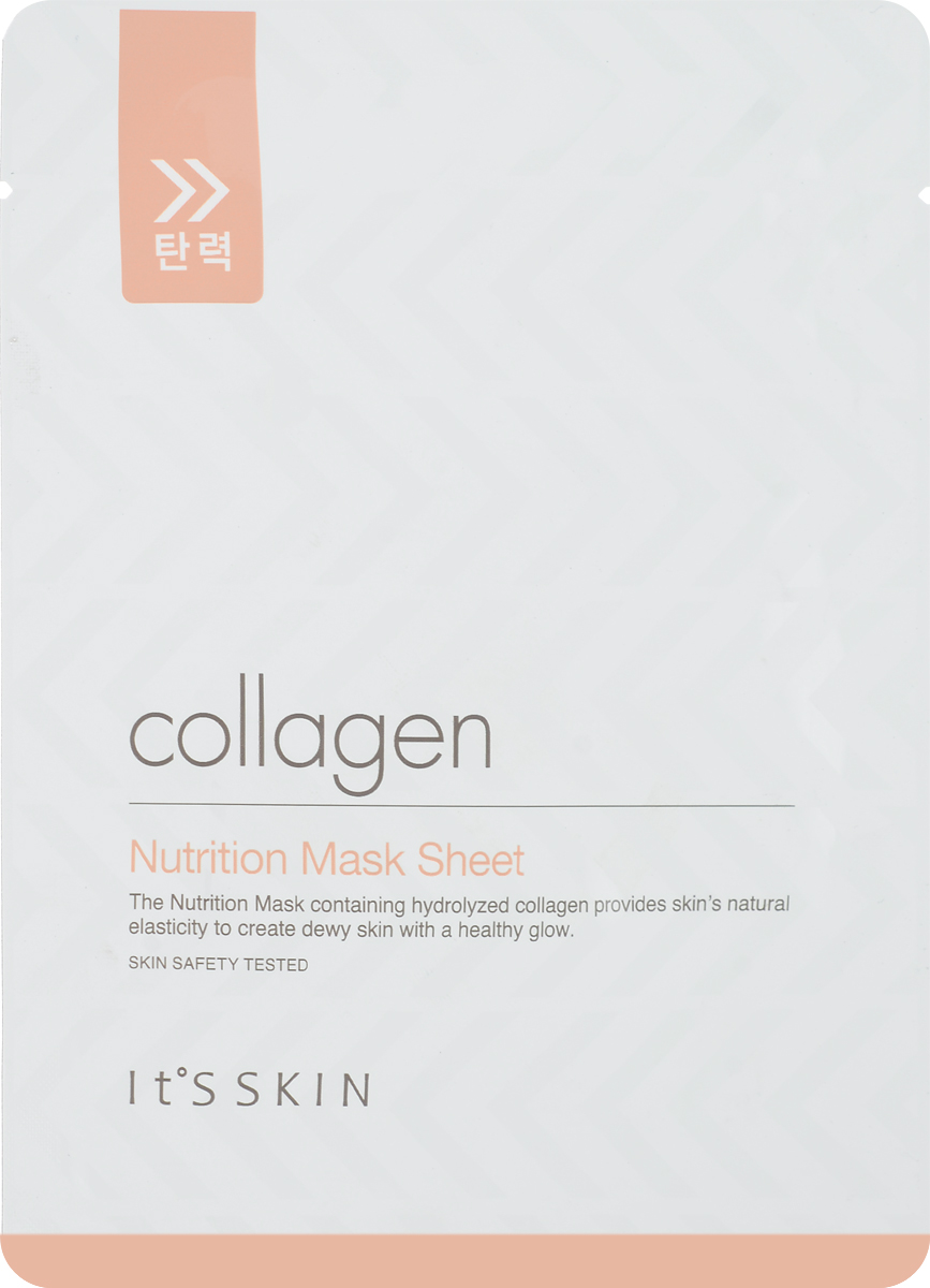 фото It's Skin Тканевая маска для лица "Collagen", 17 г