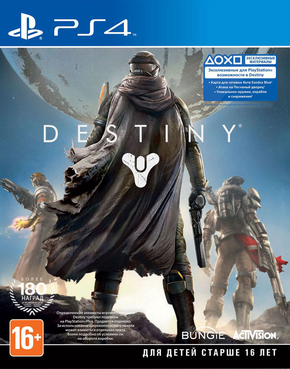 фото Игра Destiny для PS4 Sony Bungie software
