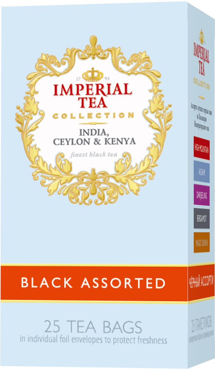 фото Императорский Чай Collection ассорти черный чай, 25 шт Imperial tea collection