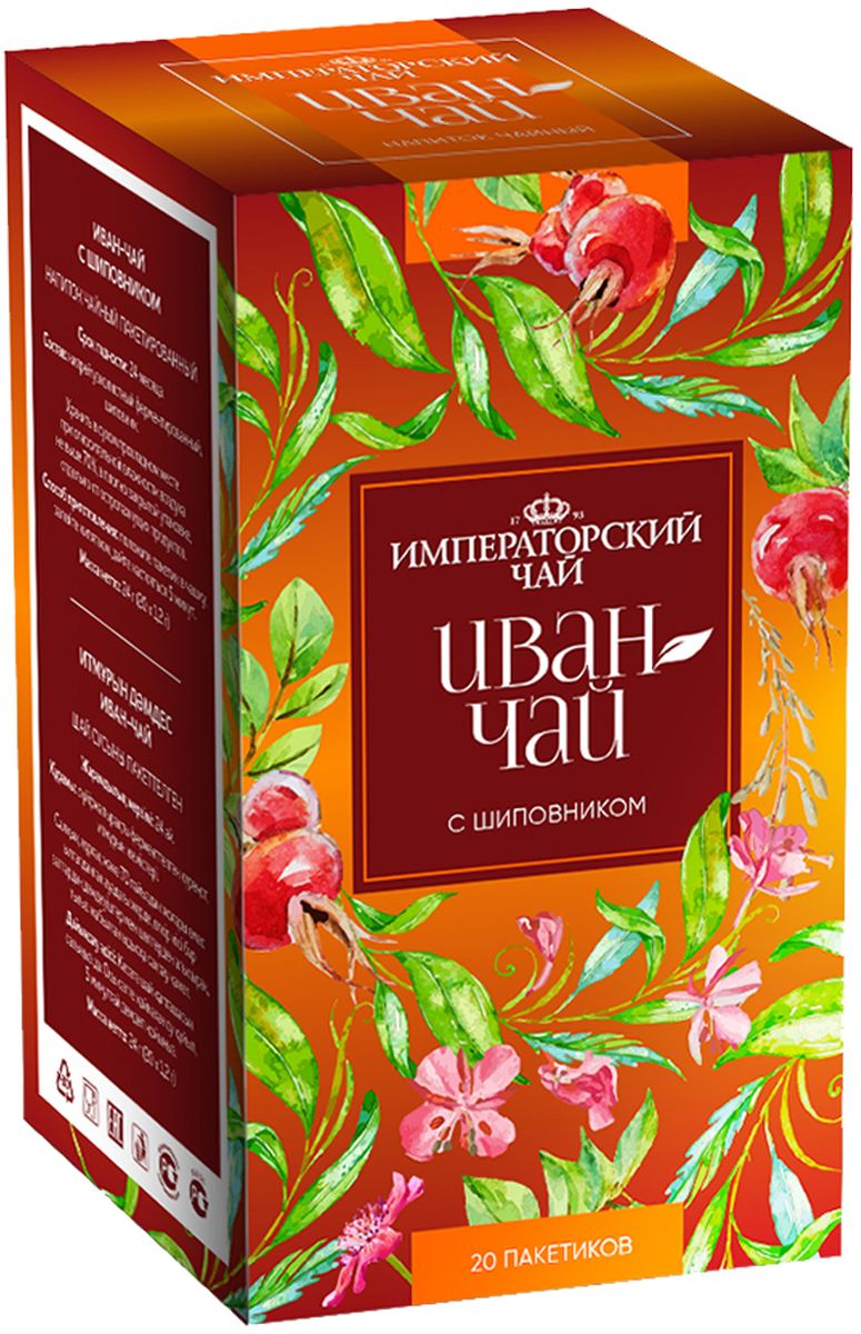 Императорский чай Иван-чай с шиповником, 20 шт - купить с доставкой по ...