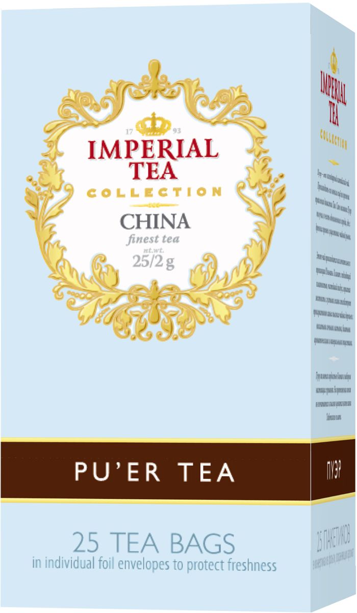 фото Императорский чай Collection Пуэр, 25 шт Imperial tea collection