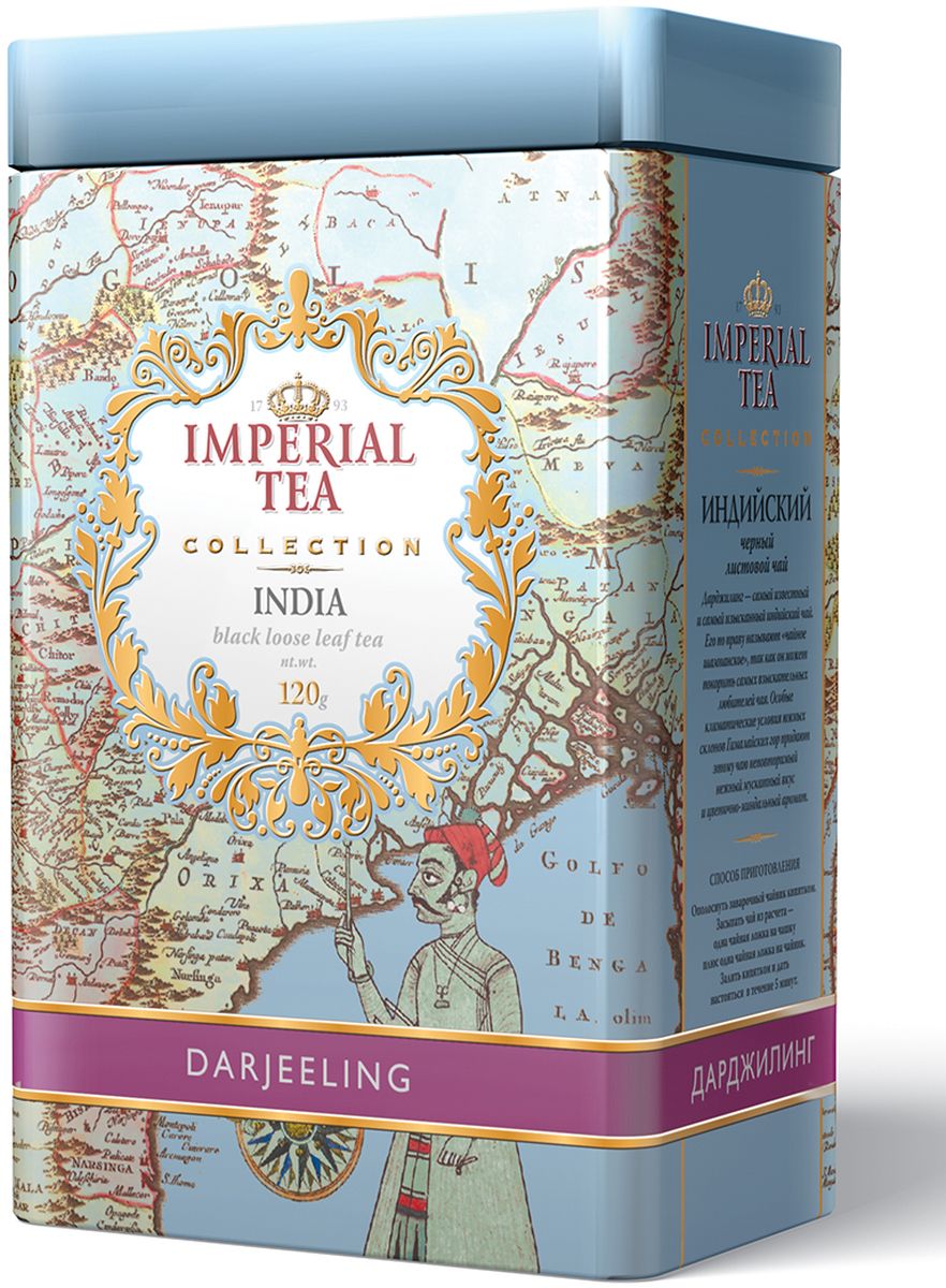 фото Императорский чай Collection Дарджилинг, 120 г Imperial tea collection