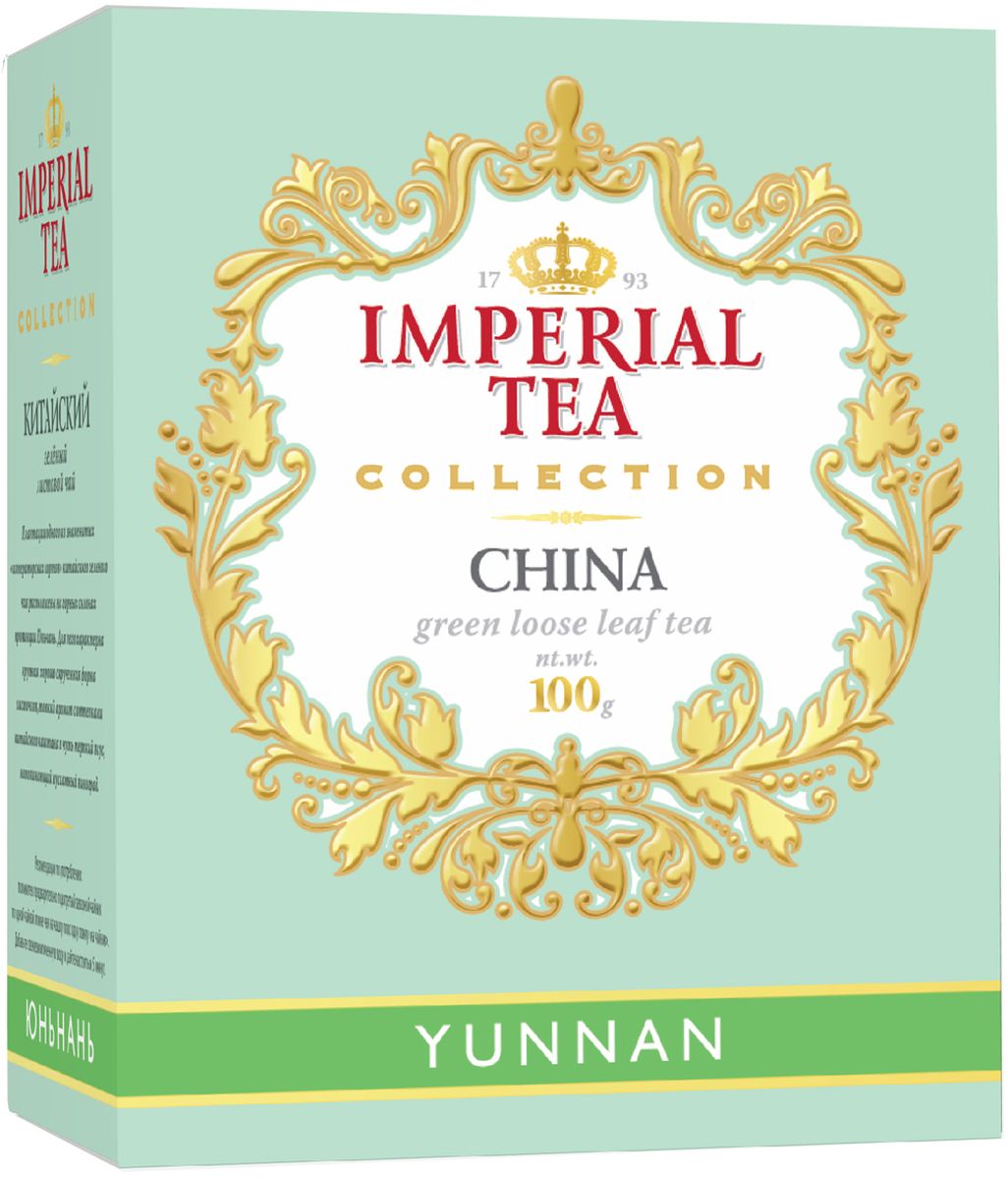 фото Императорский чай Collection Юньнань, 100 г Imperial tea collection