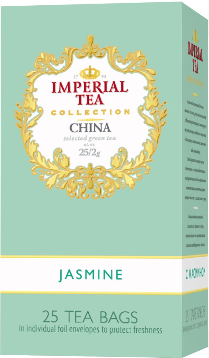 фото Императорский чай Collection Жасмин, 25 шт Imperial tea collection