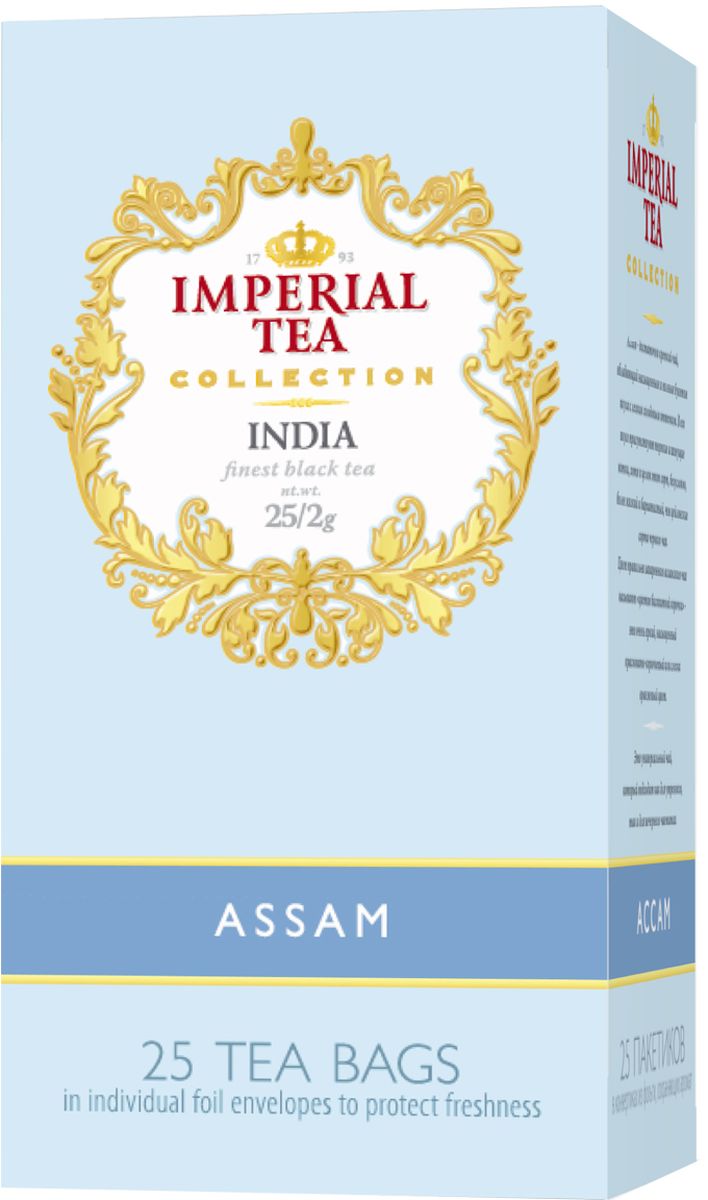 фото Императорский чай Collection Ассам, 25 шт Imperial tea collection