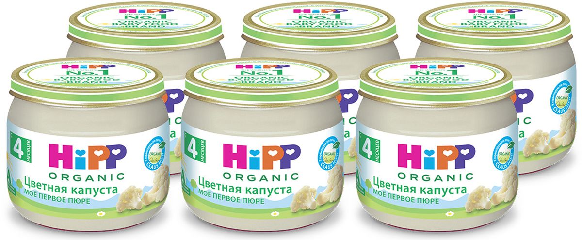 фото Hipp мое первое пюре, цветная капуста, 4 мес, 6 шт по 80 г