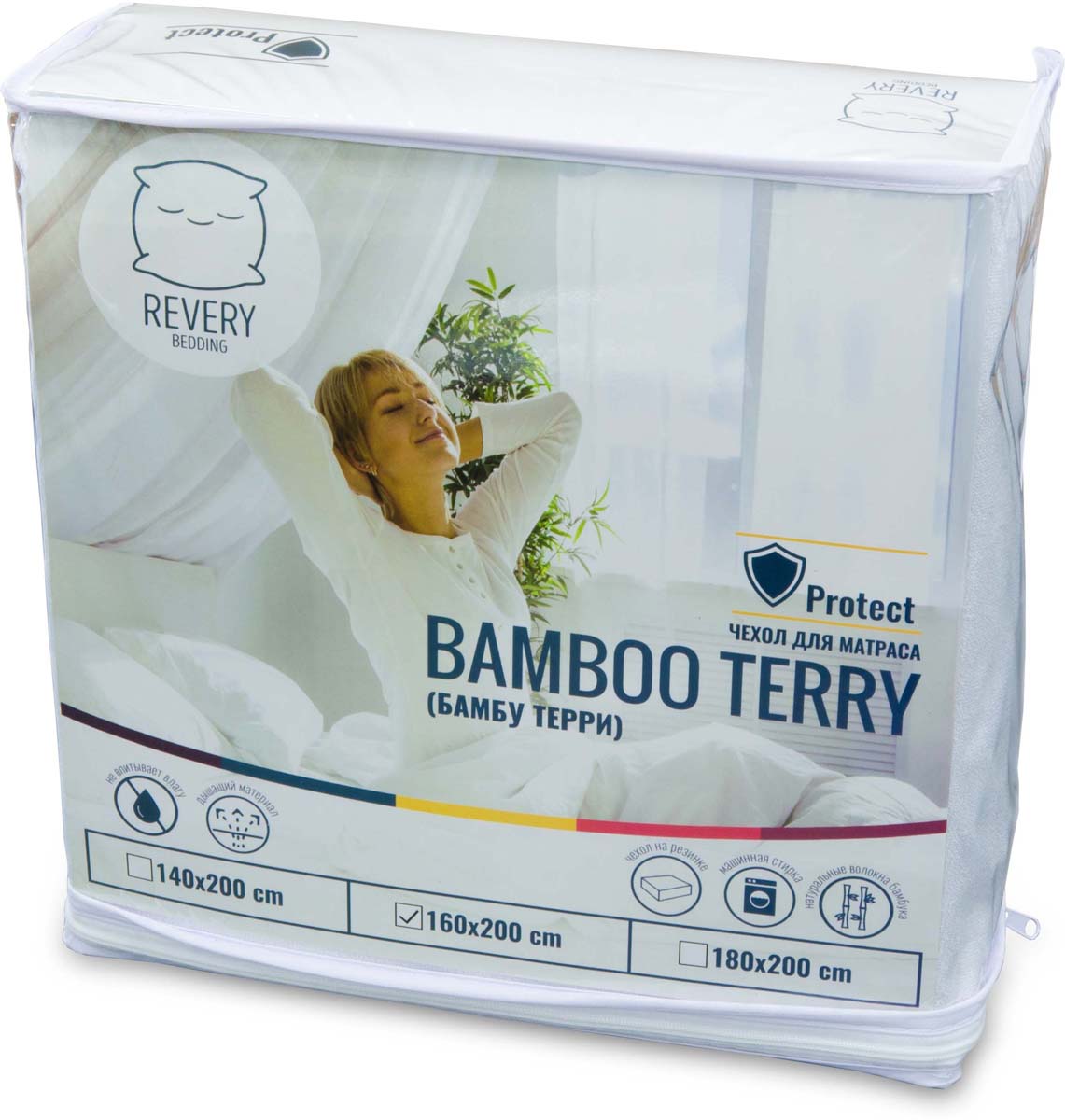 фото Чехол Revery "Bamboo Terry", для матраса, цвет: белый, 200 х 160 см