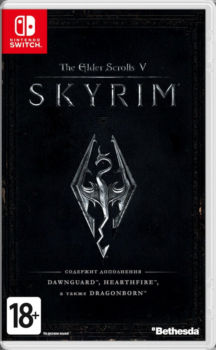 Игра The Elder Scrolls V: Skyrim (Nintendo Switch, Русская версия) купить  по низкой цене с доставкой в интернет-магазине OZON (199969294)