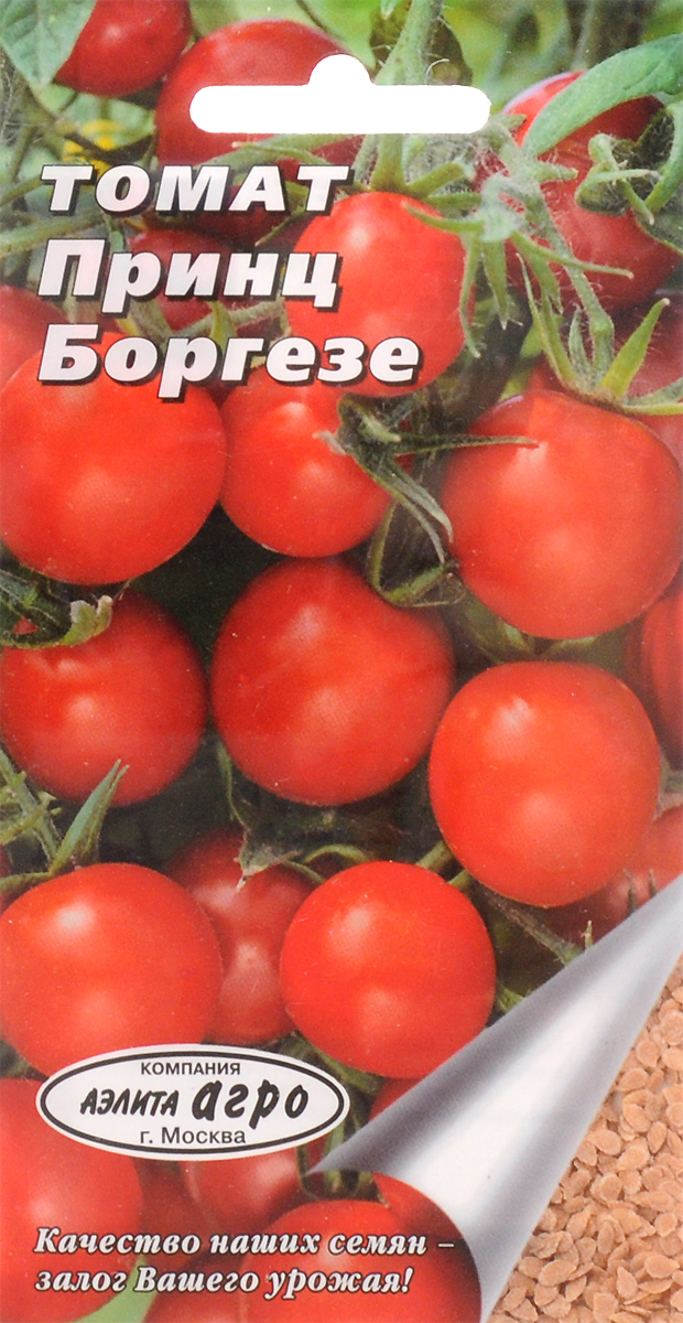 Томат боргезе отзывы. Томат черри лулу f1 партнер 5шт. Томат принц баяя. Черри принц боргезе. Томат принц боргезе.