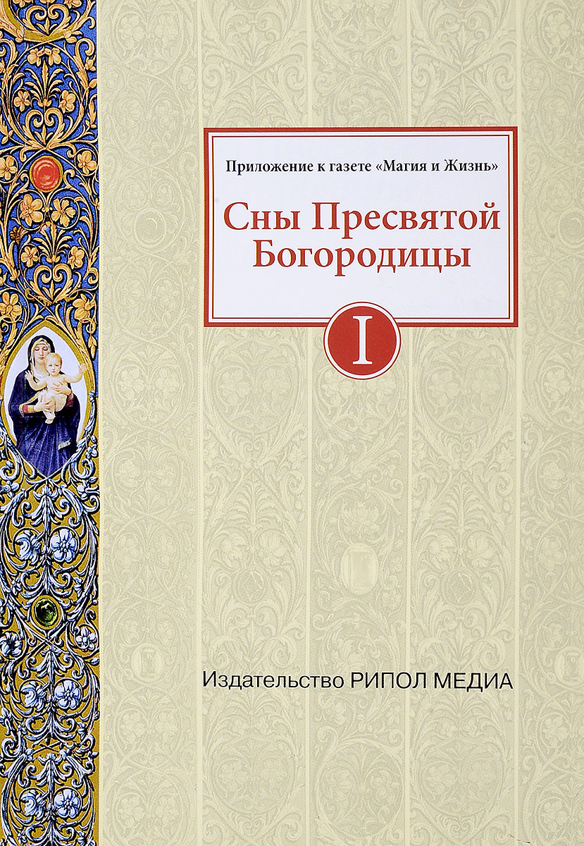 Подарочные канцелярские товары Подарочные канцелярские товары