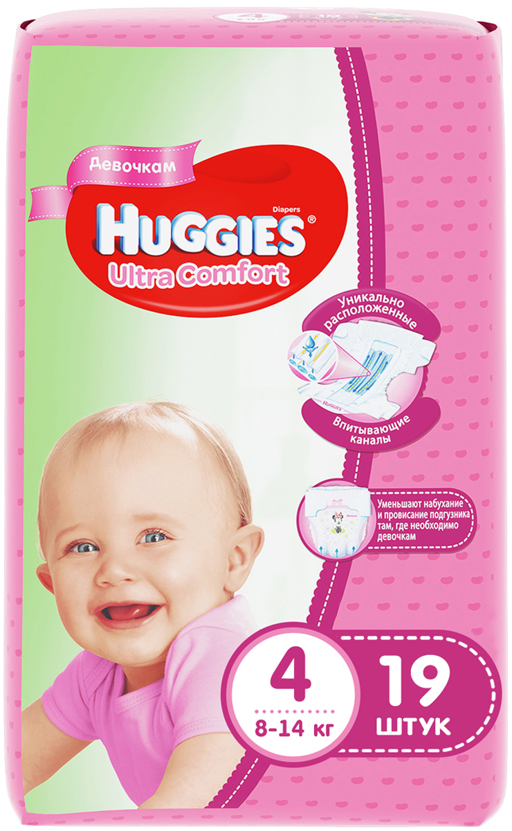 фото Huggies Подгузники для девочек Ultra Comfort 8-14 кг (размер 4) 19 шт