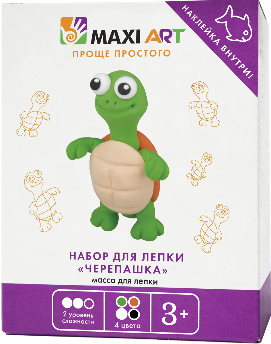 Maxi art. Масса для лепки. Лепка черепаха. Марки черепахи. Набор для творчества черепаха арт.