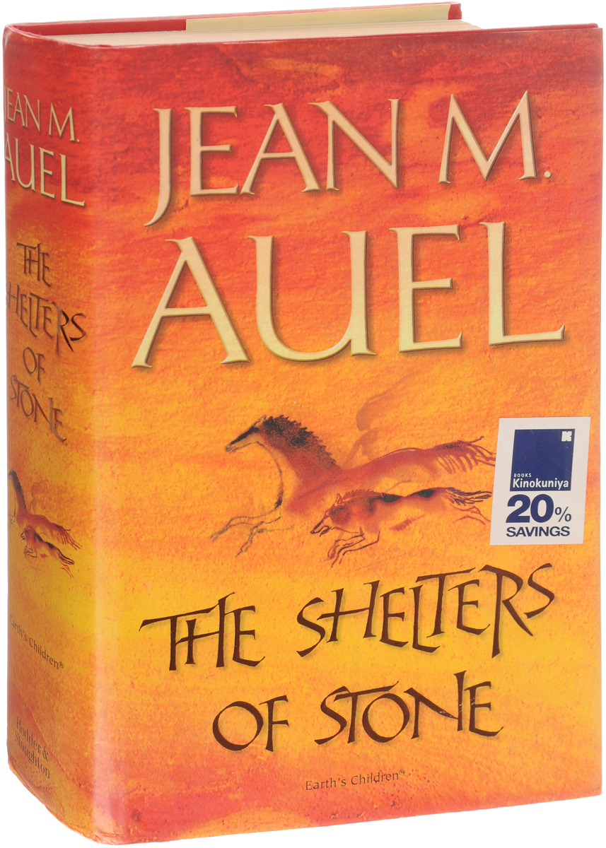где купить Jean M. Auel The Shelters of stone по лучшей цене