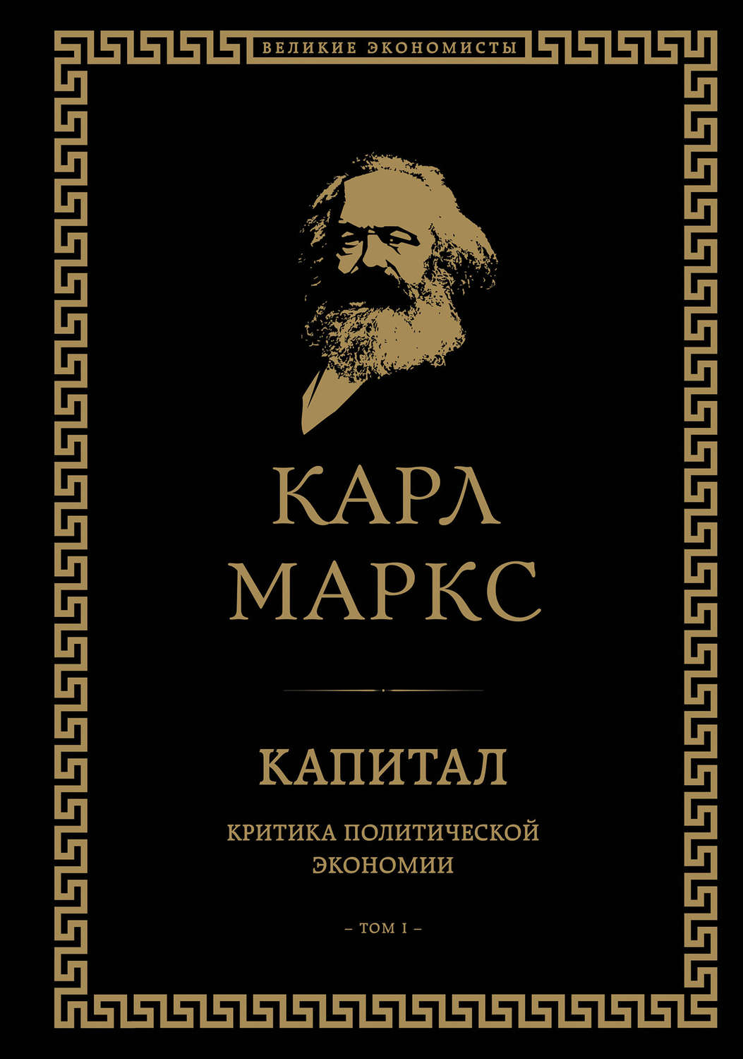 Калейдоскоп новосибирск каталог товаров и цены обои маркса