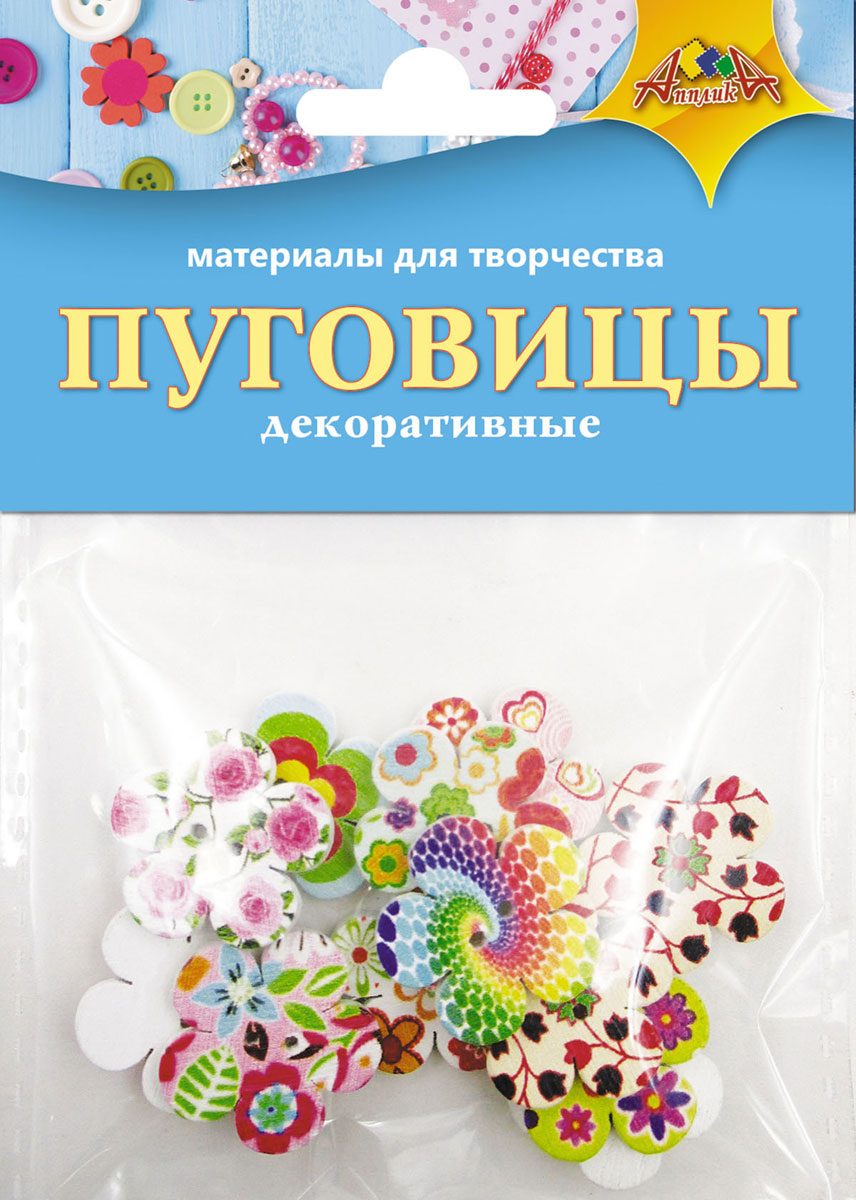 Апплика Набор материалов для творчества Пуговицы декоративные Цветочки