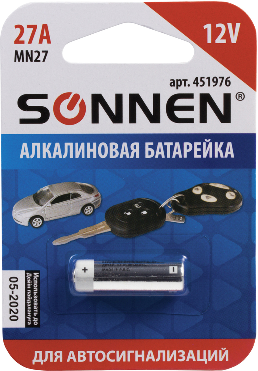 Батарейка алкалиновая "Sonnen", для автосигнализаций, 27А, MN27, 12В. 451976