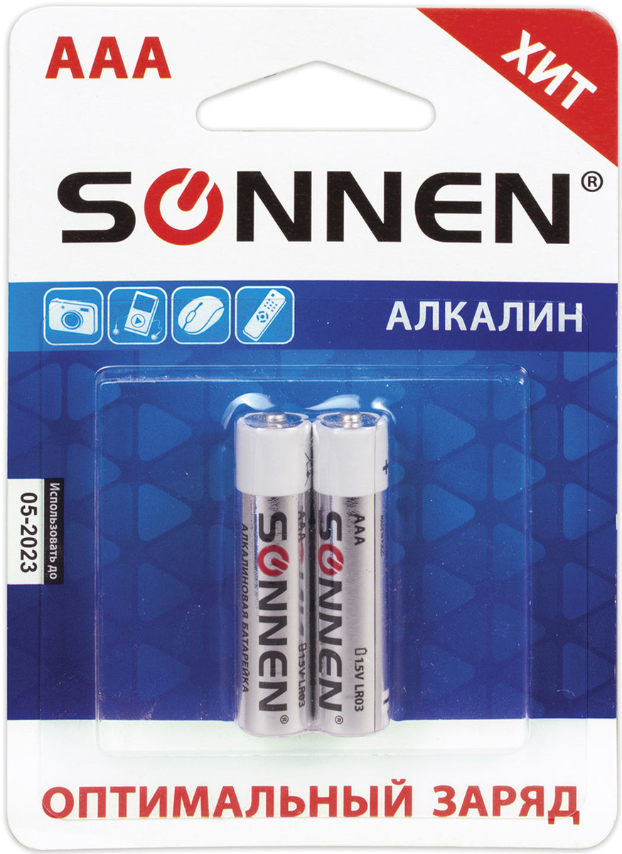 Батарейка алкалиновая "Sonnen", тип - AAA-LR03, 1,5В, 2 шт. 451087. 451087