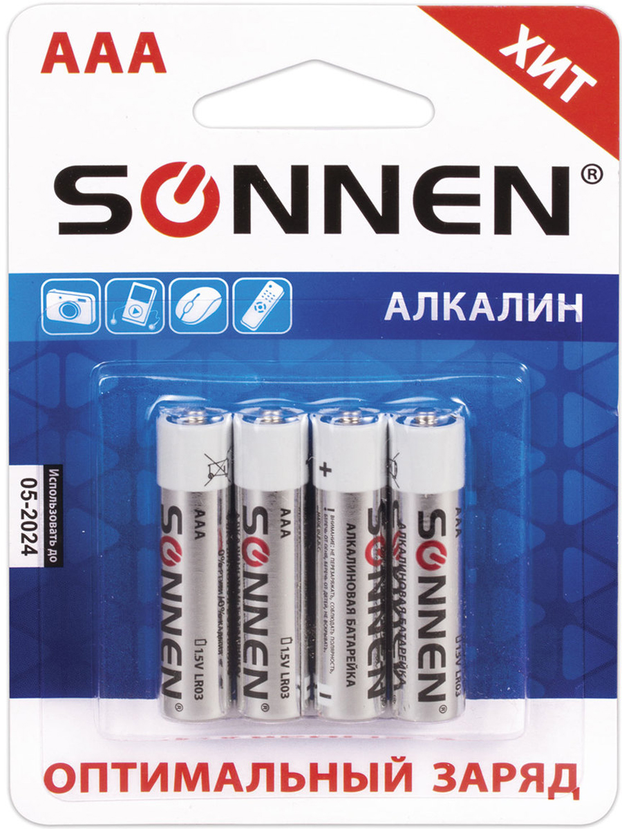 Батарейка алкалиновая "Sonnen", AAA - LR03, 1,5В, 4 шт. 451088