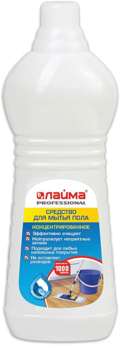 фото Средство для мытья пола Лайма "Professional", концентрат, морской бриз, 1 л. 602297 Brauberg brands gmbh